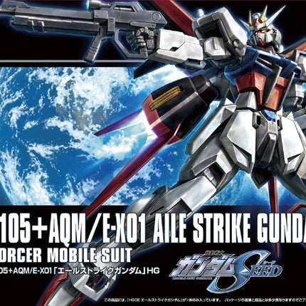 Aile Strike Gundam Model Kit Gunpla Hig Grade HG 1/144