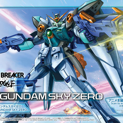 Gundam Wing Sky Zero Gunpla Model Kit 1/144 Hg High Grade