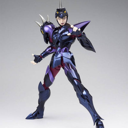 Alpha Dubhe Siegfried Saint Seiya Saint Cloth Myth Ex Action Figure 18 cm